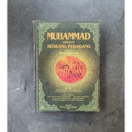 The Rare Book of Muhammad as a trader - Afzalurrahman