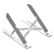 HP 惠普 ZJ10 筆記型電腦支架 6檔可調角度 高效散熱 防滑硅膠墊