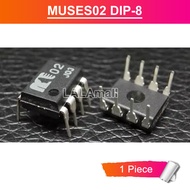 1ชิ้น MUSES02ดั้งเดิม OP AMP JRC MUSES 02 DIP-8การปฏิบัติงานแบบคู่ชิพเครื่องขยายเสียง IC ใหม่