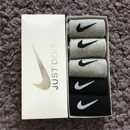 5 pair Boxed Socks Men's Basketball Socks High Tube Long Tube Football Running Sports Leisure Elite 