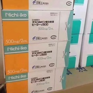 NICHI-IKO SLIMMING & WHITENING KIT