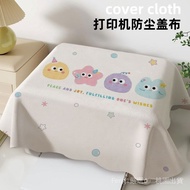 Hewlett-Packard Taoyuan Cash/Printer Anti-Dust Cover Hp Epson Copier Dust-Covering Money Detector Cl