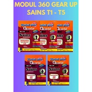 [Book Craft] Cemerlang - Modul 360 Gear Up Sains (DWI) Form 1 - 5