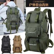 [Ready Stock] 45L Backpack Hiking Bag Waterproof Hiking Outdoor Backpack Travel Bag
