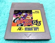 幸運小兔 GB 轟炸超人 炸彈超人 BOMBER MAN 任天堂  GameBoy GBC、GBA適用F7F2