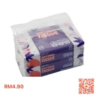 EXCUE SOFT PACK TISSUE (2/3 packs)