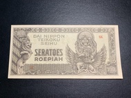 T470.uang kertas lama koleksi uang jaman Jepang 100 Rupiah Dai Nippon