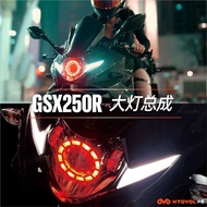 Biying Suitable for GSX250R Motorcycle Headlight Angel Eye Modification Upgrade LED Lens Headlight A