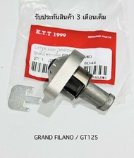✅ตัวดันโซ่ราวลิ้น แกรนด์ฟิลาโน่ / จีที 125 ตัวกดโซ่ราวลิ้น GRAND FILANO / GT125 / FINO125 รับประกันส