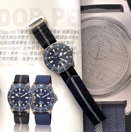 Tudor FXD pelagos mn 22