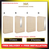 4ft MAXCO 4 Open Door WD-Wardrobe King