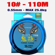 Cước Câu Cá SHIMANO 110M Siêu Bền Cao Cấp Nhật Bản - Dây Cước Câu Cá Tàng Hình Dây Câu Cá Giá Rẻ Phụ