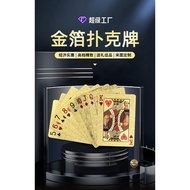 BTH - Water resistant poker card