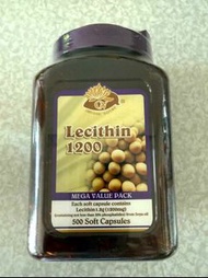 澳至尊卵磷脂 Lecithin 1200（500粒/1200mg)