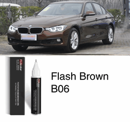 Suitable for BMW Paint Touch-up Pen  A84 Cyclone Brown C07 Starlight Brown B53 Sparkling Brown B06  copper brownPlatinum Bronze