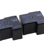 Relay G8P-1A4P 12V 24V 48V Electronic Central Control Electromagnetic DC Relay