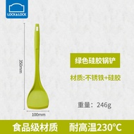 ชุดตะเกียบและช้อนยางซิลิโคน Lock N Lock ระดับอาหารสำหรับผิวเรียบแบบกันน้ำมัน ชุดเครื่องครัวสำหรับผู้