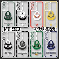 Warhammer 40k Suitable for Galaxy Samsung S25ultra Phone Case S24S23 Dark Angel S22S21S20FE Game A55