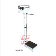 Double Ruler Weight Scale Measuring Height Weight Scale Height Scale Electronic Scale Measuring Inst