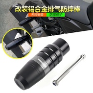 【In stock】For Honda CB150X CB 150X 2022-2023 Motorcycle CNC Accessories Falling Protection Exhaust Slider Crash pad slider LQYN