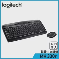 羅技 MK330r 無線鍵盤滑鼠組