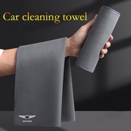 Double-sided Coral Fleece Car Wash Dry Cloth Car Cleaning Microfiber Towel Suitable for Genesis G80 
