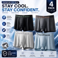 Charm Kapok Men's Boxer Briefs 4 pcs Like Ice Silk + Soft Cotton Antibacterial Men Underwear CD CKB0