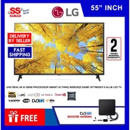 【 DELIVERY BY SELLER 】LG  55" 65"  55UA7350PSB 65UA7350PSB Smart UHD TV with AI ThinQ (2025)
