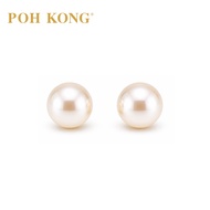POH KONG 375/9K White Gold Classic Pearl Stud Earring With Silicone Backs_M