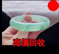 冰飄花手鐲，陽綠 飄花 玻璃，玉鐲 翡翠手鐲 冰種玉鐲 淺綠玉鐲 飄花玉 紫羅蘭玉鐲，手鈪