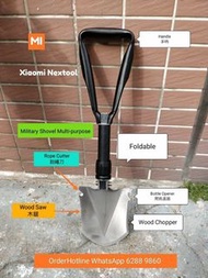 小米納拓可折疊軍剷 Xiaomi Nextool Foldable Multifunctional Shovel. Brand new in original sealed boxes