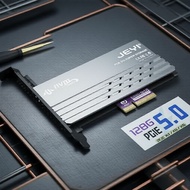 JEYI PCIe 5.0 NVMe to M.2 Adapter with Aluminum Heatsink for Gen5 SSDs, PCIe 4/8/16  JEYI PCIe 5.0 N