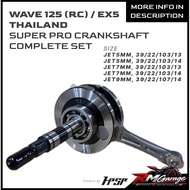 WAVE125 RC NEW MODEL (THAILAND) HPSP SUPER PRO CRANKSHAFT COMP.SET JET 5 JET 7 JET 9
