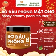 Honey Peanut Butter, Eatclean Peanut Butter No Preservatives Mildly Sweet Vegan Diet