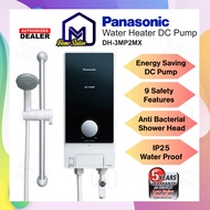 Panasonic Water Heater with DC J Pump Jet Pump DH-3MP2 DH-3MP2MX DH-3MP1 DH-3MP1MW DH-3RP1 Home Show