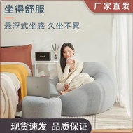 【Free Shipping】Lazy Sofa Bean bag Fabric Sofa Single Sofa Chair Fabric Residential Furniture Sofa