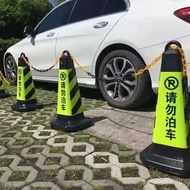 Reflective Ice Cream Cone Road Barrier Parking Sign No Parking Road Cone Traffic Cone Parking Cone