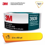 3M™ Heavy Duty Duct Tape 3939, 2 IN X 60 YD