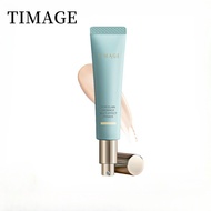 TIMAGE Makeup Primer Isolation Cream Moisturizing Oil Control Invisible Pores Brightening Skin Tone 