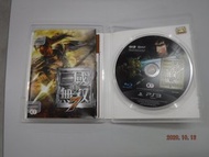 PS3 三國無雙7