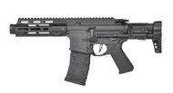 ［武裝火力工作室］VFC/AVALON CALIBUR II PDW 電動槍 黑色