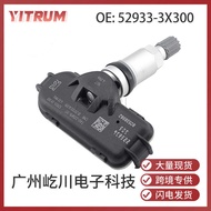52933-3X300 Suitable for Hyundai Kia Irante Car Tire Pressure Monitor Tire Pressure Sensor