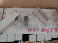 Ống Phát Thanh Điện Tử Mới Trong Hộp Gốc 6J1 J-Class T-Class Thay Thế 5654 6AK5 EF95 Phụ Kiện Âm Tha