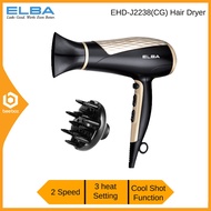 Elba EHD-J2238(CG) Hair Dryer with Big Diffuser 2200W 2 Speed / 3 Hear Setting