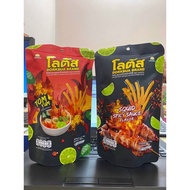 Combo of 3 Packs of Thai Bim Sticks DORKBUA BRAND 62G - New Product Made in Vietnam (NEW VERSION - E