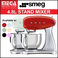 SMEG SMF02 4.8L STAND MIXER