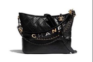 Chanel Gabrielle hobo bag