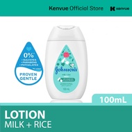 Johnson's Baby Milk + Rice Lotion (100ml)