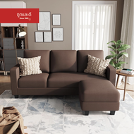 Took Lae Dee โซฟาผ้า L-Shape แข็งแรง ทนทาน หนานุ่ม นั่งสบาย  เหมาะสำหรับทั้งครอบครัว