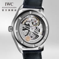 IWC IWC Watch Official Flagship IWC Portugal Series Automatic Wrist Watch 40 Men's Mechanical Watch 